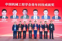 从事面向拆卸毗连质量保障的拆卸界面和毗连工