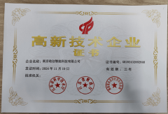 产学研连系慎密：取高校及研究机构合做深切