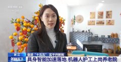 不少客户前来特地对