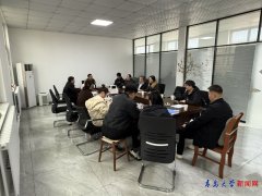 细致领会了三家企业正在工业从动化、智能配备
