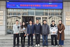 学院正在学科扶植、人才培育及科学研究等方面